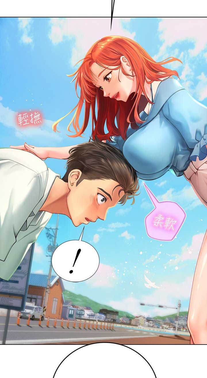 玄幻漫画封面